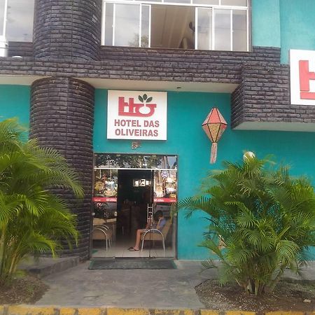 Hotel Das Oliveiras Limoeiro Exterior foto